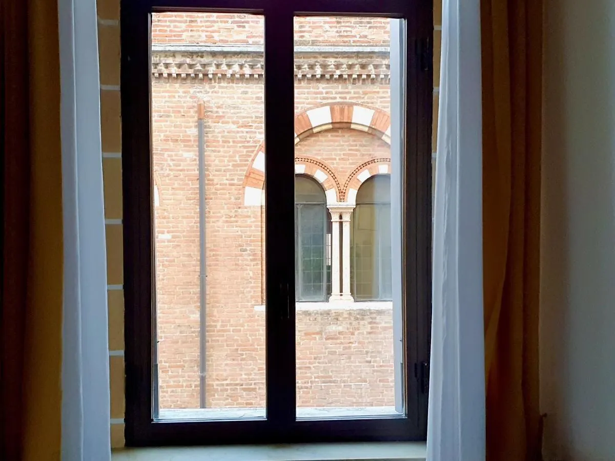 Hotel Aurora Verona 3*,  Italy