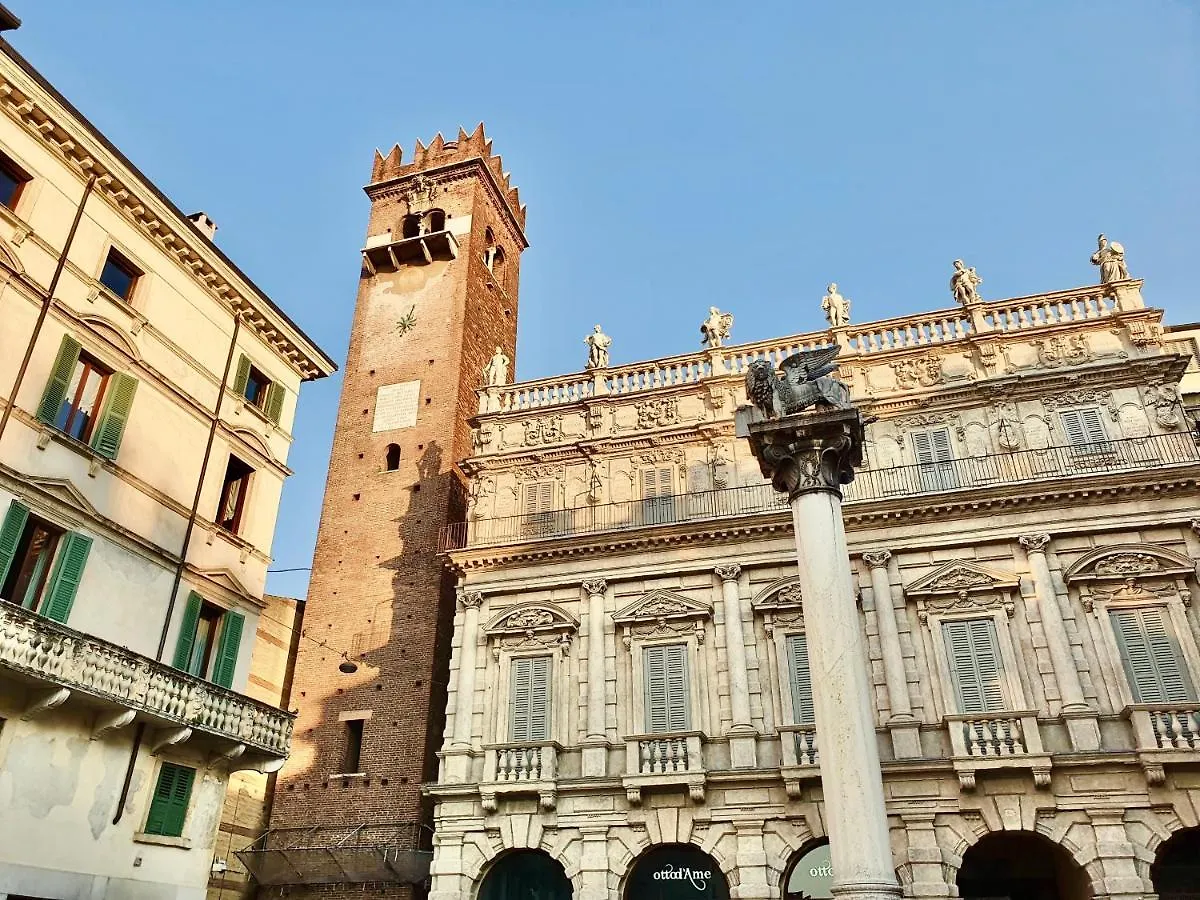 Hotel Aurora Verona